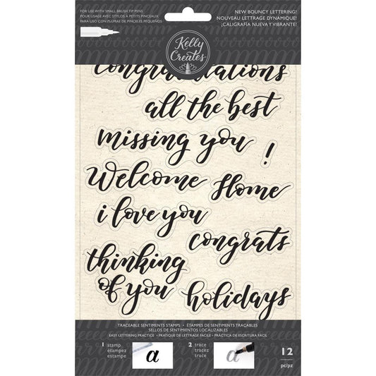 Kelly Creates Acrylic Traceable Stamps - Bouncy Sentiments