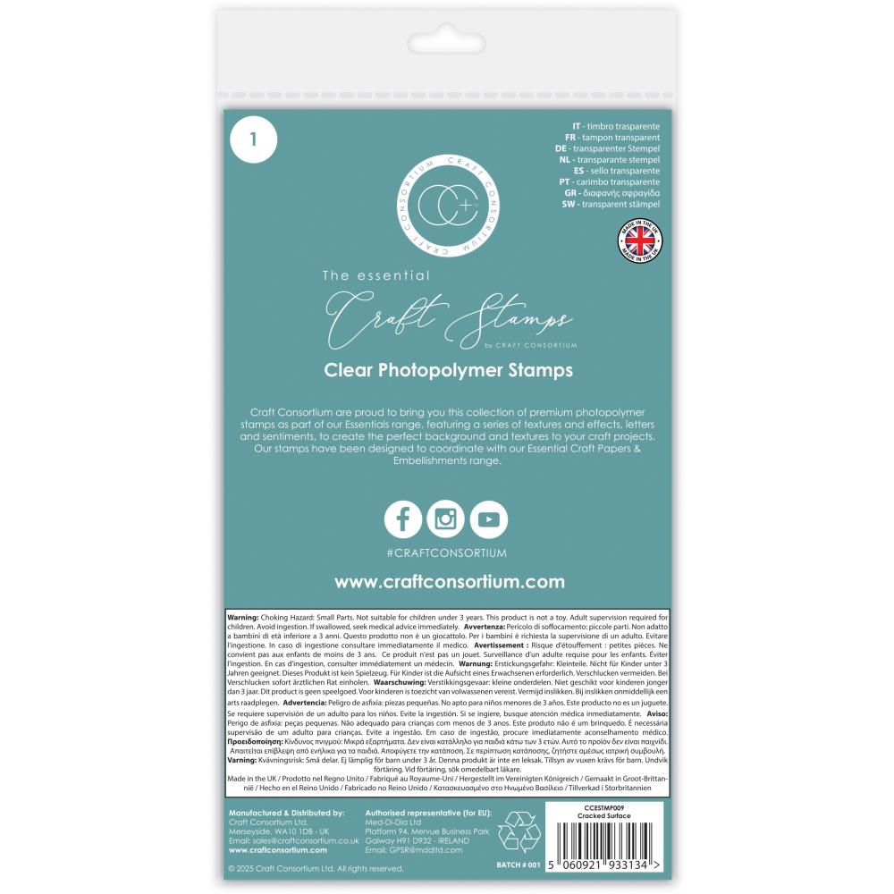 Craft Consortium Photopolymer Stamp set - Cracked Surface