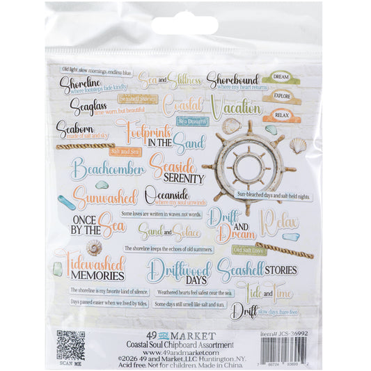 Coastal Soul Chipboard Set by Joanne Bain