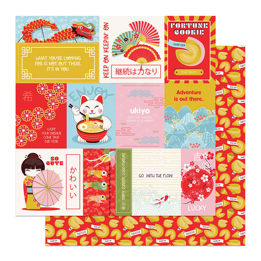 Lucky Cat - Collection Pack